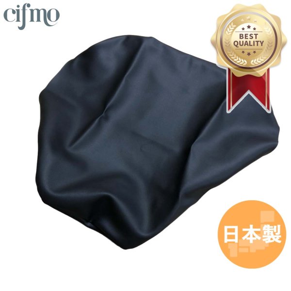 画像1: Cifmo(シフモ) MT-09 トレーサー(RN36J)(2016)シングル(フロント側)  シートカバー 黒 張替タイプ 安心の日本製 高品質 シートリペア CIF-81499 【送料無料 一部地域除く】 (1)