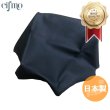 画像1: Cifmo(シフモ) MT-09 トレーサー(RN36J)(2016)(リア側) シートカバー 黒エンボス 張替タイプ 安心の日本製 高品質 シートリペア CIF-81529 【送料無料 一部地域除く】 (1)