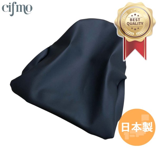 画像1: Cifmo(シフモ) YZF-R25(G401E)/MT-25/MT-03タンデムシート(リア側) シートカバー 黒 張替タイプ 安心の日本製 高品質 シートリペア CIF-81437 【送料無料 一部地域除く】 (1)