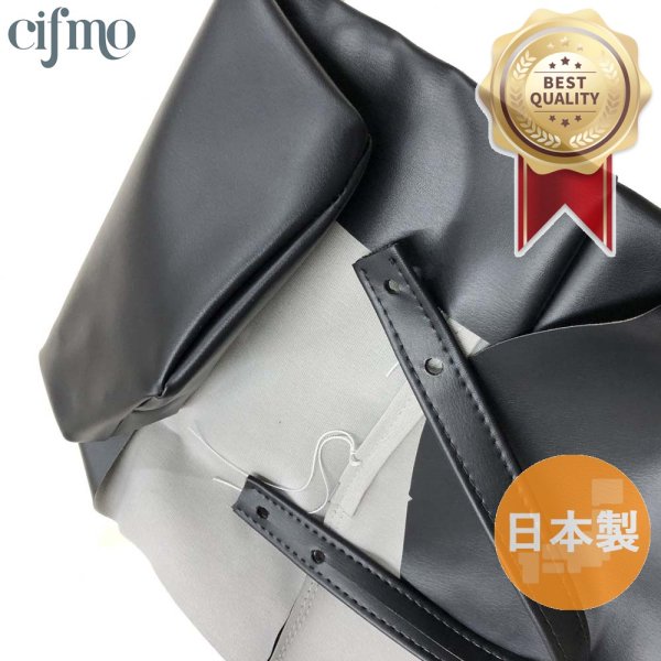 画像3: Cifmo(シフモ) SRX400(3VN1-5)1990-1996/SRX600(3SX1/3SX2)1990-1991 黒 (張替) シートカバー  張替タイプ 安心の日本製 高品質 シートリペア CIF-81741 【送料無料 一部地域除く】 (3)