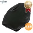 画像1: Cifmo(シフモ)  XSR125 8BJ-RE46J 2024年 シートカバー 黒 張替タイプ 安心の日本製 高品質 シートリペア CIF-82519 【送料無料 一部地域除く】 (1)