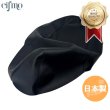 画像1: Cifmo(シフモ) アクシスZ125(SEJ6J 22-24) シートカバー 黒 張替タイプ 安心の日本製 高品質 シートリペア CIF-82458 【送料無料 一部地域除く】 (1)