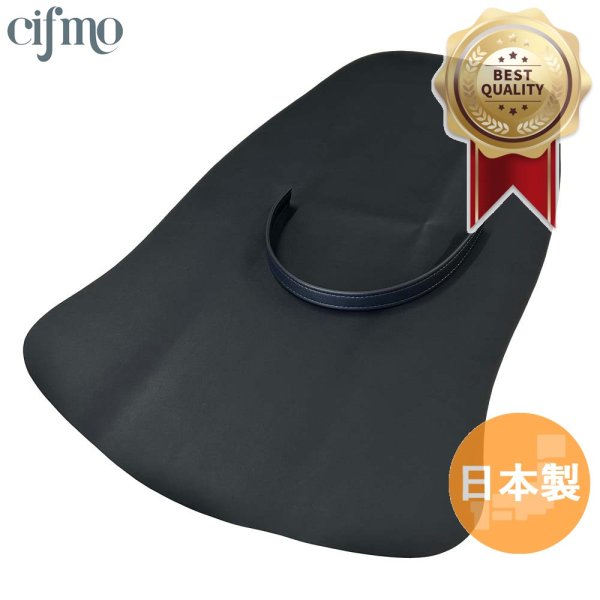 画像1: Cifmo(シフモ) TZR250 1KT 2XT(85-88）　 シートカバー 黒 張替タイプ 安心の日本製 高品質 シートリペア CIF-82427 【送料無料 一部地域除く】 (1)