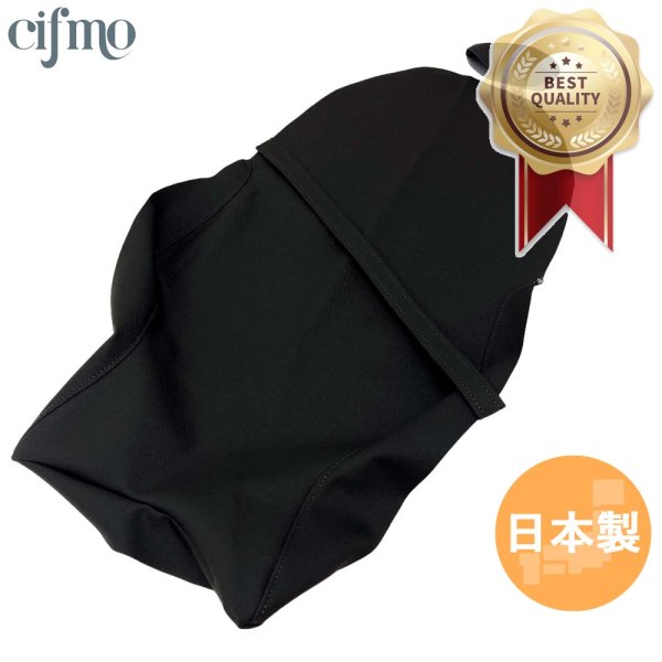 画像1: Cifmo(シフモ) MT-10 17-20年 RN50J シートカバー 黒 張替タイプ 安心の日本製 高品質 シートリペア CIF-82533 【送料無料 一部地域除く】 (1)