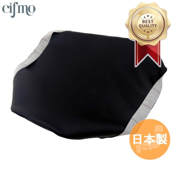 画像3: Cifmo(シフモ) DT125 1979年 2NO シートカバー 黒 張替タイプ 安心の日本製 高品質 シートリペア CIF-82540 【送料無料 一部地域除く】 (3)