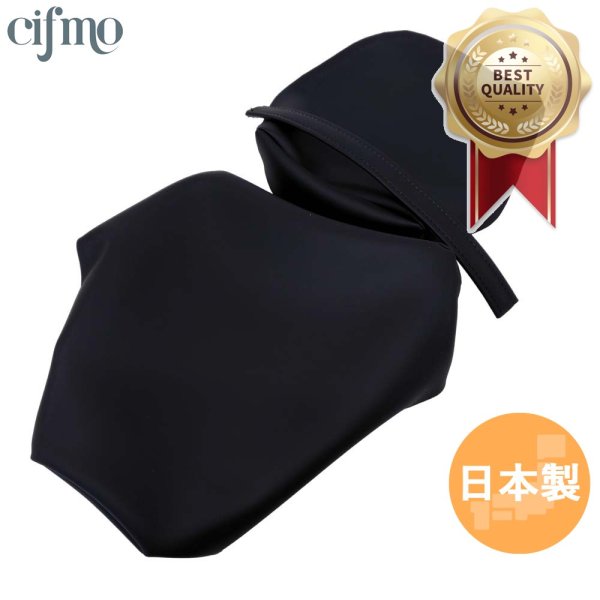 画像1: Cifmo(シフモ) FZR250(3NL)前後セット シートカバー 黒 張替タイプ 安心の日本製 高品質 シートリペア CIF-82670 【送料無料 一部地域除く】 (1)