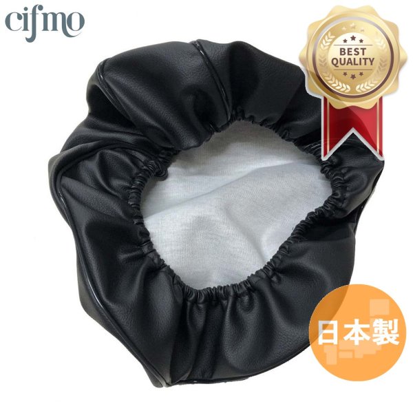 画像1: Cifmo(シフモ) アプリオ(4JP) シートカバー 黒  被せタイプ 安心の日本製 高品質 シートリペア CIF-80508 【送料無料 一部地域除く】 (1)