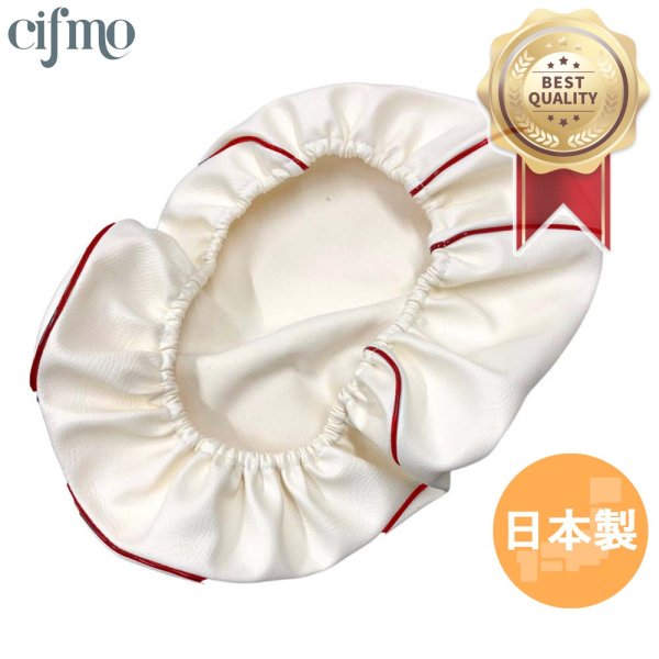 画像1: Cifmo(シフモ) アプリオ(4JP) シートカバー 白カバー 赤パイピング  被せタイプ 安心の日本製 高品質 シートリペア CIF-80546 【送料無料 一部地域除く】 (1)
