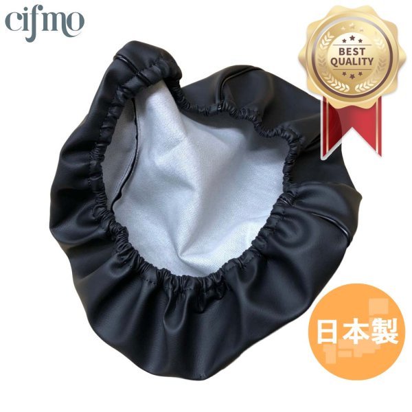 画像1: Cifmo(シフモ) ジョグ後期(27V) シートカバー 黒  被せタイプ 安心の日本製 高品質 シートリペア CIF-80584 【送料無料 一部地域除く】 (1)