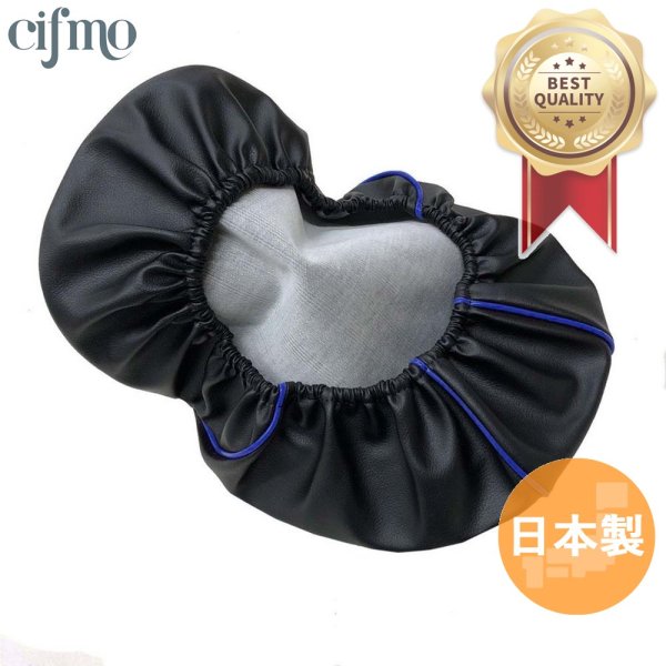 画像1: Cifmo(シフモ) ジョグ(3KJ) シートカバー 黒カバー 青パイピング  被せタイプ 安心の日本製 高品質 シートリペア CIF-80614 【送料無料 一部地域除く】 (1)