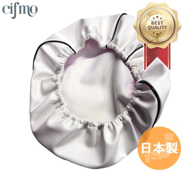 画像1: Cifmo(シフモ) ジョグ(3KJ) シートカバー 白カバー 黒パイピング  被せタイプ 安心の日本製 高品質 シートリペア CIF-80621 【送料無料 一部地域除く】 (1)