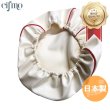 画像1: Cifmo(シフモ) ジョグ(3KJ) シートカバー 白カバー 赤パイピング  被せタイプ 安心の日本製 高品質 シートリペア CIF-80638 【送料無料 一部地域除く】 (1)