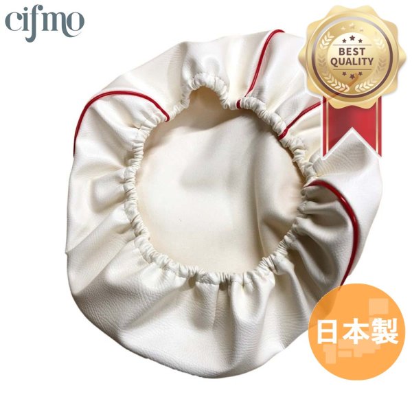 画像1: Cifmo(シフモ) ジョグ(3KJ) シートカバー 白カバー 赤パイピング  被せタイプ 安心の日本製 高品質 シートリペア CIF-80638 【送料無料 一部地域除く】 (1)