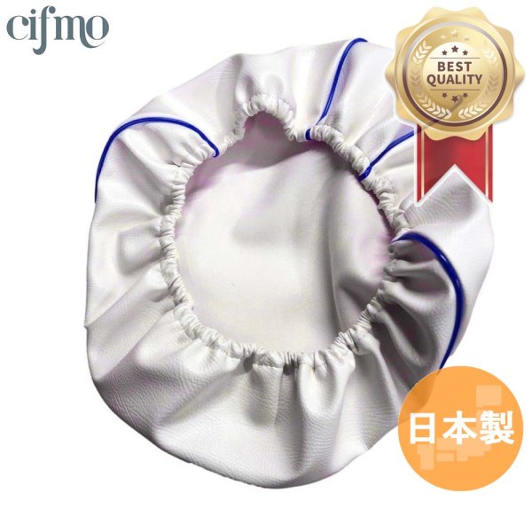 画像1: Cifmo(シフモ) ジョグ(3KJ) シートカバー 白カバー 青パイピング  被せタイプ 安心の日本製 高品質 シートリペア CIF-80645 【送料無料 一部地域除く】 (1)