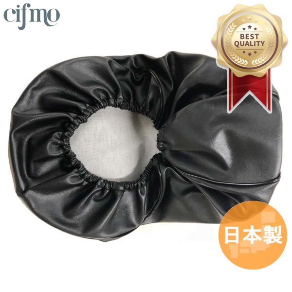 画像1: Cifmo(シフモ) スーパージョグ(3YK) シートカバー 黒  被せタイプ 安心の日本製 高品質 シートリペア CIF-80652 【送料無料 一部地域除く】 (1)