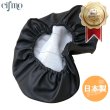 画像1: Cifmo(シフモ) ジョグNEW(2JA) シートカバー 黒  被せタイプ 安心の日本製 高品質 シートリペア CIF-80713 【送料無料 一部地域除く】 (1)