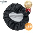 画像1: Cifmo(シフモ) リモコンジョグ(SA16J) シートカバー 黒  被せタイプ 安心の日本製 高品質 シートリペア CIF-80744 【送料無料 一部地域除く】 (1)