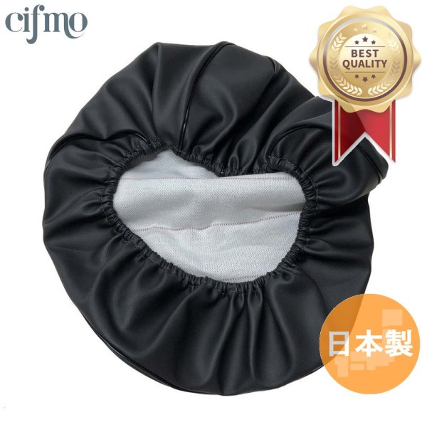 画像1: Cifmo(シフモ) リモコンジョグ(SA16J) シートカバー 黒  被せタイプ 安心の日本製 高品質 シートリペア CIF-80744 【送料無料 一部地域除く】 (1)
