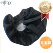画像1: Cifmo(シフモ) (SA39J)ジョグ 4サイクル シートカバー 黒カバー 青パイピング  被せタイプ 安心の日本製 高品質 シートリペア CIF-81062 【送料無料 一部地域除く】 (1)
