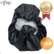 画像1: Cifmo(シフモ) シグナスＸ125 SE44J(1YP)後期 シートカバー 黒 被せタイプ 安心の日本製 高品質 シートリペア CIF-81338 【送料無料 一部地域除く】 (1)