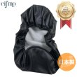 画像1: Cifmo(シフモ) シグナスＸ125 (SEA5J/8J/BF9)４型(XC125SR) シートカバー 黒 被せタイプ 安心の日本製 高品質 シートリペア CIF-81376 【送料無料 一部地域除く】 (1)