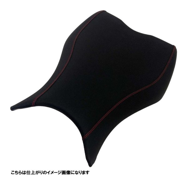 画像2: G GRIP CBR650/RH03/RH17　 シート張替え施工 フロント側シート 専用キットで送るだけの簡単手続き F1010-75【送料無料 一部地域除く】 (2)