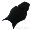 画像2: G GRIP ZX-6R/05年-06年(ZX636C/600N) シート張替え施工 シート前後セット 専用キットで送るだけの簡単手続き FR012-19【送料無料 一部地域除く】 (2)