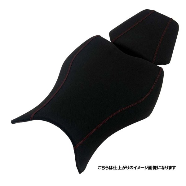 画像2: G GRIP ドゥカティ パニガーレS1199/899/ シート張替え施工 シート前後セット 専用キットで送るだけの簡単手続き FR012-58【送料無料 一部地域除く】 (2)