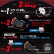 画像9: G GRIP GSX-R1000　22年 シート張替え施工 シート前後セット 専用キットで送るだけの簡単手続き FR012-59【送料無料 一部地域除く】 (9)