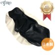 画像1: Cifmo(シフモ) エストレア(BJ250E)Wシート シートカバー 黒/白 張替タイプ 安心の日本製 高品質 シートリペア CIF-76174 【送料無料 一部地域除く】 (1)