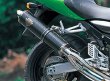 画像4: アールズギア(r's gear)  ZRX1200/R（ZRT20A） ワイバン フルエキゾースト マフラー (4)