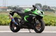 画像2: アールズギア(r's gear)  Ninja ZX-6R（13〜16年式） GPスペック スリップオン マフラー (2)