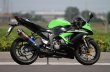 画像3: アールズギア(r's gear)  Ninja ZX-6R（13〜16年式） GPスペック スリップオン マフラー (3)